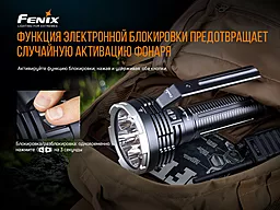 Ліхтарик Fenix LR80R - мініатюра 14