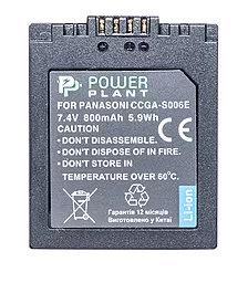 Акумулятор для фотоапарата Panasonic S006E (800 mAh) DV00DV1100 PowerPlant