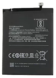 Акумулятор Xiaomi Redmi Note 7 / BN4A (4000 mAh) (послуги)