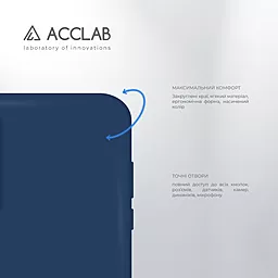 Чехол ACCLAB SoftShell для Xiaomi Poco M4 Pro 5G Blue - миниатюра 3