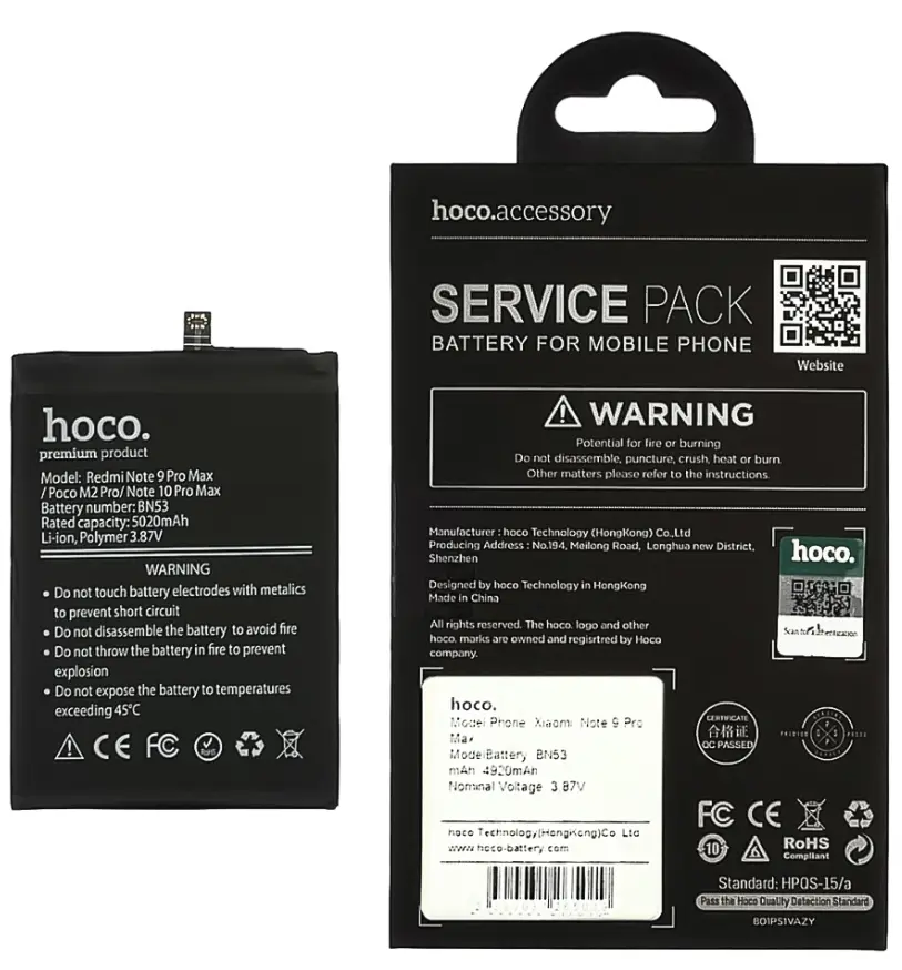 Аккумулятор для Xiaomi Redmi Note 10 Pro Max, Redmi Note 9 Pro Max / BN53 (5020 mAh) Hoco - фото 1