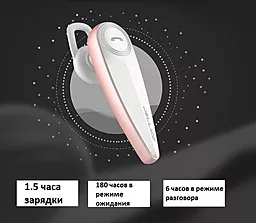 Блютуз гарнитура Jellico S300 Gold - миниатюра 3 Блютуз гарнитура Jellico S300 Gold - миниатюра 3