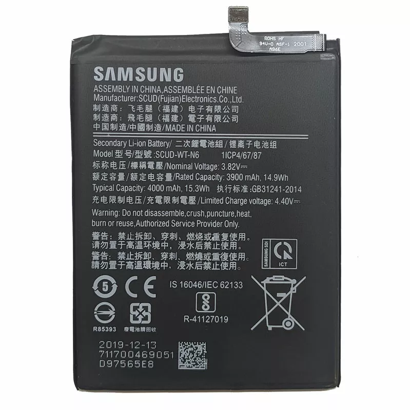 Акумулятори для телефону Samsung SCUD-WT-N6 фото