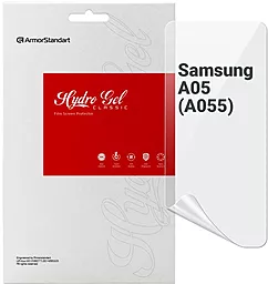 Гидрогелевая пленка ArmorStandart для Samsung A05 (A055) (ARM71807) - фото Гидрогелевая пленка ArmorStandart для Samsung A05 (A055) (ARM71807)