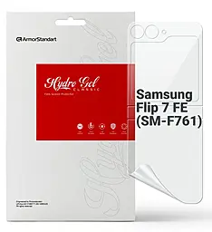 Гидрогелевая пленка ArmorStandart на заднюю панель для Samsung Flip 7 FE (SM-F761) (ARM87444)