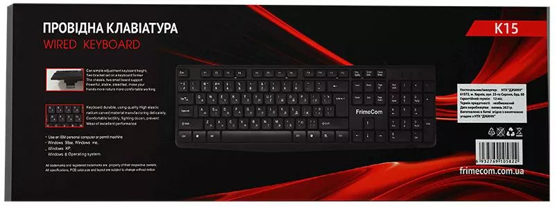 Клавіатура FrimeCom K15 USB Black - фото 3