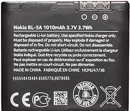 Аккумулятор Nokia Asha 502 / BL-5A (1010 mAh)
