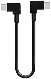 Кабель DJI Transfer Data USB Type-C - Type-C 0.3м PD cable Black - фото Кабель DJI Transfer Data USB Type-C - Type-C 0.3м PD cable Black