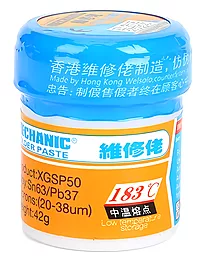 BGA паста MECHANIC XGSP50 (Sn63Pb37) 42 г в пластиковій ємності