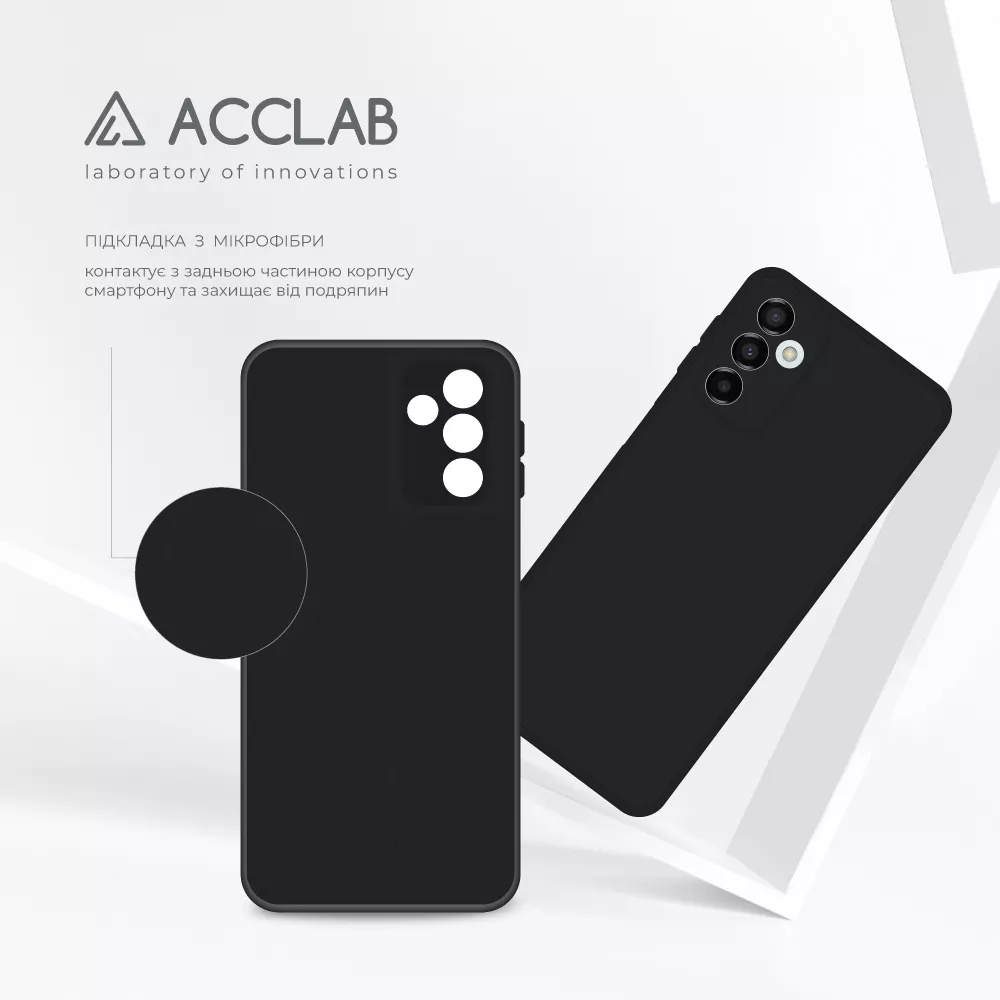 Чехол ACCLAB SoftShell для Samsung Galaxy M23 5G Black - фото 5