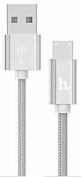 Кабель Hoco X2 Rapid Braided USB-A - micro USB 12w 2.4a 1м cable Tarnish - фото Кабель Hoco X2 Rapid Braided USB-A - micro USB 12w 2.4a 1м cable Tarnish