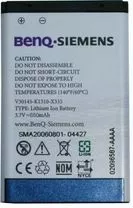 Акумулятор для Siemens AF51 (660 mAh) - фото 1