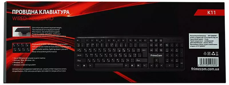 Клавіатура FrimeCom K11 USB Black - фото 3