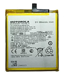 Аккумулятор Motorola One Macro (4000 mAh) 12 мес. гарантии