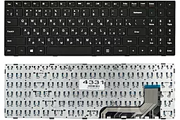 Клавіатура для ноутбуку Lenovo 100-15IBY 300-15 B50-10 з рамкою Black