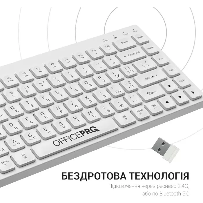 Клавиатура OfficePro SK955W Wireless/Bluetooth White - фото 9