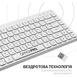 Клавиатура OfficePro SK955W Wireless/Bluetooth White - миниатюра 9 Клавиатура OfficePro SK955W Wireless/Bluetooth White - миниатюра 9