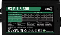 Блок питания Aerocool 600W VX 600 Plus (4713105962772) - миниатюра 6