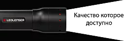 Ліхтарик акумуляторний LedLenser F1R (8701R) (1x18650) - мініатюра 9 Ліхтарик акумуляторний LedLenser F1R (8701R) (1x18650) - мініатюра 9