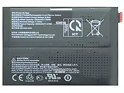 Акумулятор OnePlus 9 / BLP829 (4500 mAh) 12 міс. гарантії