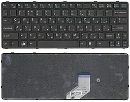 Клавіатура для ноутбуку Sony  чорна