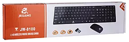 Комплект (клавіатура+мишка) Jeqang JW-8100