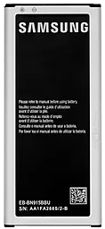 Акумулятор Samsung N915 Galaxy Note Edge / EB-BN915BBC (3000 mAh)