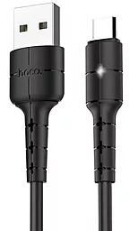 Кабель Hoco X30 Star Charging USB-A - Type-C 10w 1.2м cable Black - миниатюра 2 Кабель Hoco X30 Star Charging USB-A - Type-C 10w 1.2м cable Black - миниатюра 2