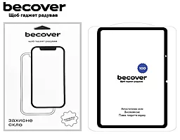 Защитное стекло BeCover 10D для Xiaomi Redmi Pad 10.61" 2022 Black (710589)