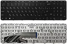 Клавіатура HP ProBook 450 G4