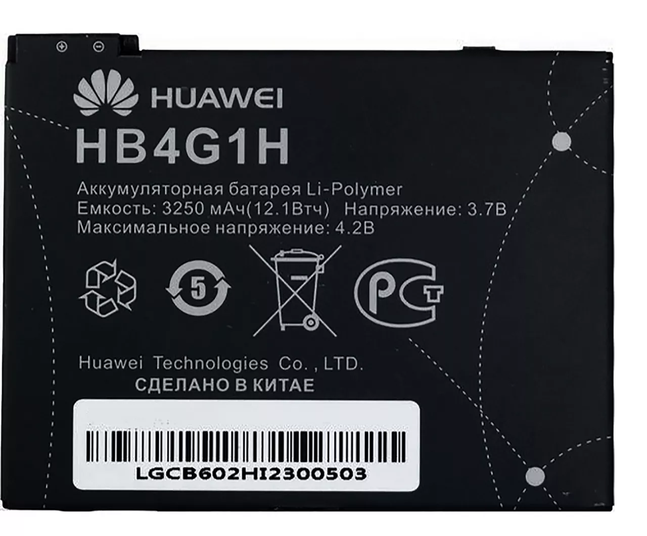 Аккумуляторы для планшетов Huawei Ideos S7 Slim фото