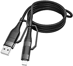 Кабель USB PD Borofone Multi-Energy 60w 20a 4-in-1 USB-A+C to Lightning/Type-C cable black - миниатюра 4