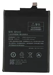 Аккумулятор Xiaomi Redmi 4 Pro / BN40 (4100 mAh) - миниатюра 3