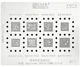 BGA трафарет (для реболлинга) Amaoe QU7 for Qualcomm CPU 0.12 мм