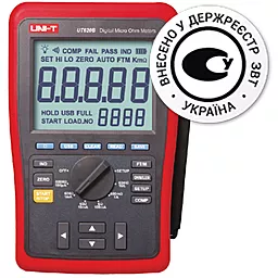 Мультиметр UNI-T UTM1620B