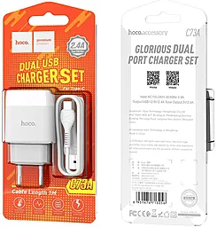Сетевое зарядное устройство Hoco C73A Glorious 2xUSB + USB-C Cable White - миниатюра 5