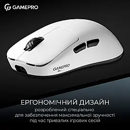 Компьютерная мышка GamePro Asgard Loki (GM022W) White - миниатюра 5 Компьютерная мышка GamePro Asgard Loki (GM022W) White - миниатюра 5