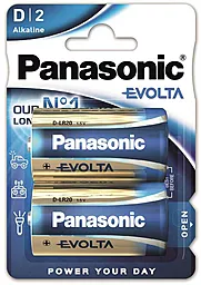 Батарейки Panasonic D (LR20) Evolta 2шт (LR20EGE/2BP)