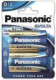 Батарейки Panasonic D (LR20) Evolta 2шт (LR20EGE/2BP) - фото Батарейки Panasonic D (LR20) Evolta 2шт (LR20EGE/2BP)