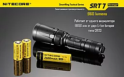 Фонарик аккумуляторный Nitecore SRT7 Revenger (6-1076b) (1x18650, 2xCR123, 2xRCR123) - миниатюра 13 Фонарик аккумуляторный Nitecore SRT7 Revenger (6-1076b) (1x18650, 2xCR123, 2xRCR123) - миниатюра 13