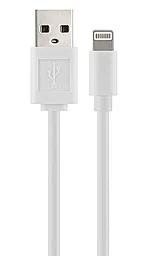Кабель Havit HV-CB8501 USB-A - Lightning 10w 1м cable White