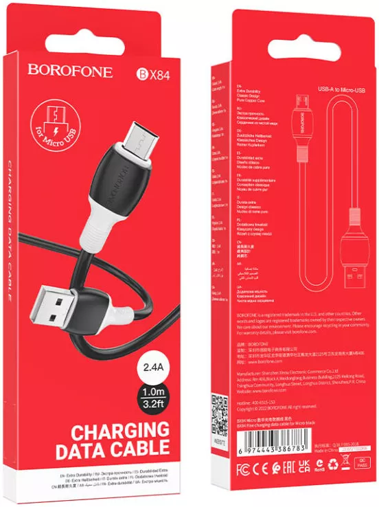 Кабель Borofone BX84 Rise USB-A - micro USB 12w 2.4a 1м cable Black - фото 5