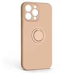 Чехол ArmorStandart Icon Ring для Apple iPhone 14 Pro Max  Pink Sand (ARM68721)