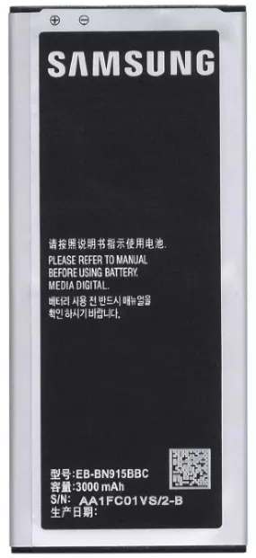Аккумулятор Samsung N915 Galaxy Note Edge / EB-BN915BBC (3000 mAh) 12 мес. гарантии - фото 1