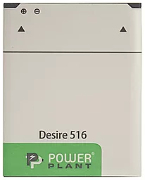 Акумулятор HTC Desire 516 Dual Sim / B0PB5100 / SM140053 (1800 mAh) PowerPlant - мініатюра 2