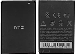 Акумулятор HTC Desire S S510e / G12 / G11 / BG32100 / BB96100 / BA S530 / BA S450 (1300 - 1450 mAh) 12 міс. гарантії - мініатюра 2