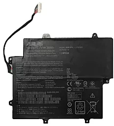 Аккумулятор для ноутбука Asus C21N1625 / 7.7V 4940mAh Black