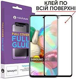 Защитное стекло MAKE Full Cover Full Glue Samsung A715 Galaxy A71 Black (MGFSA71)