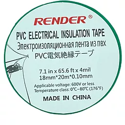 Изолента Render 0.1 мм х 18 мм x 20 м зелёная