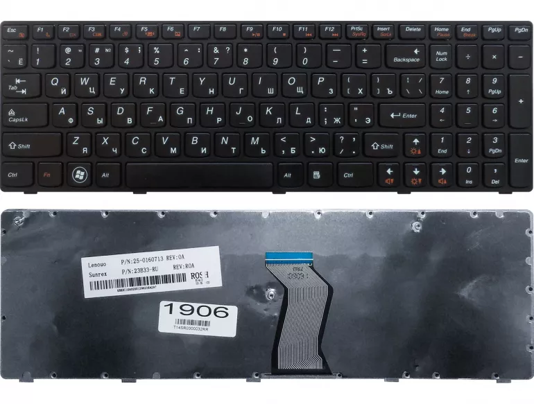 Ноутбук Леново G570 Цена В Украине